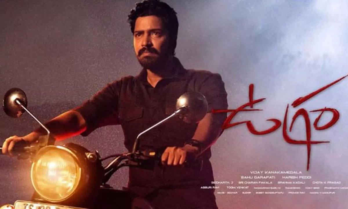 #Vishwak (Telugu) - Action - Zee5 - Movie
#Hatyapuri (Bengali) - Adventure,Mystery - Zee5 - Movie
#GharBandukBiryani (Marathi) - Comedy,Thriller - Zee5 - Movie
#Ugram (Telugu) - Action,Thriller - Prime - Movie