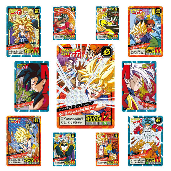 JumpIchibanjp's tweet image. DRAGON BALL CARDASS SUPER BATTLE PREMIUM SET VOL.5
jumpichiban.com/products/drago…
#cardass #dragonball #dragonballz #dragonballsuper #cardgame  #DragonBallSuperSuperHero #ichibankuji #ichiban #figure #figures #figurine #japan #Japan