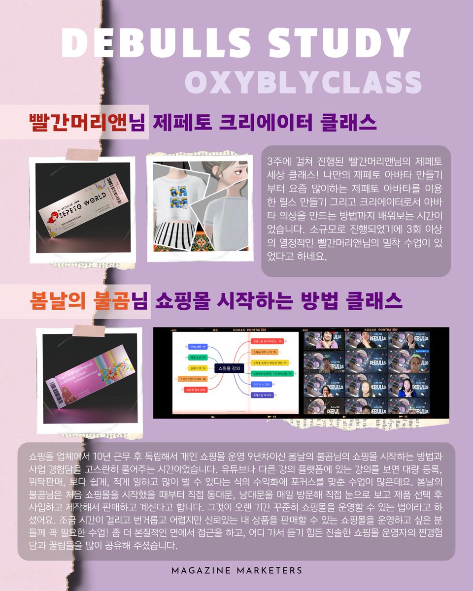 허마일 '3') tweet media