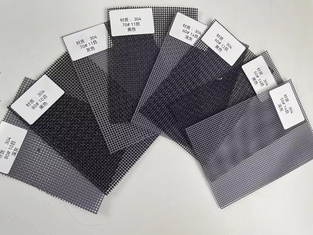 sswiremeshes's tweet image. Anti-corrosive 304 316 stainless steel security mesh screens, with clear views,anti theft ,stop mosquitoes and flies ,different color are available
#DecorativeWireMesh #StainlessSteelWireMesh #FilterStrainer #WovenWireDrapery #InsectScreen #ShaleShakerScreen #ExpandedMetal