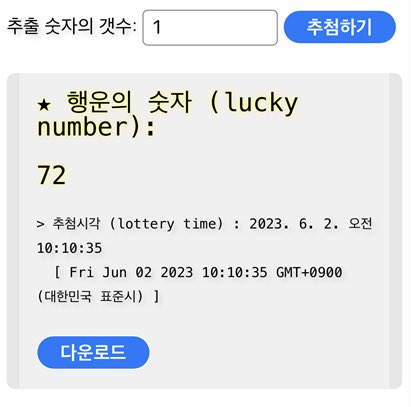 이인준Lee InJun tweet media