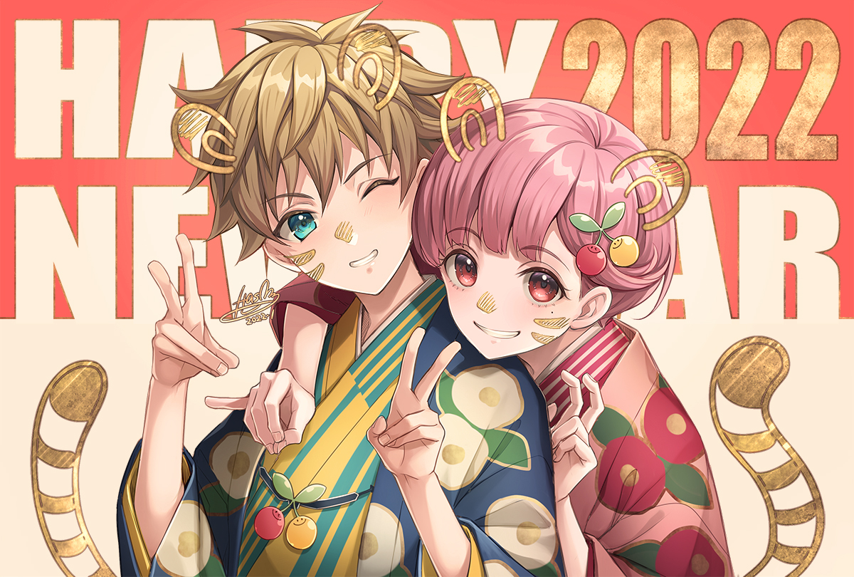 「2022年の年賀イラスト #bloXoms」|蓮深ふみのイラスト