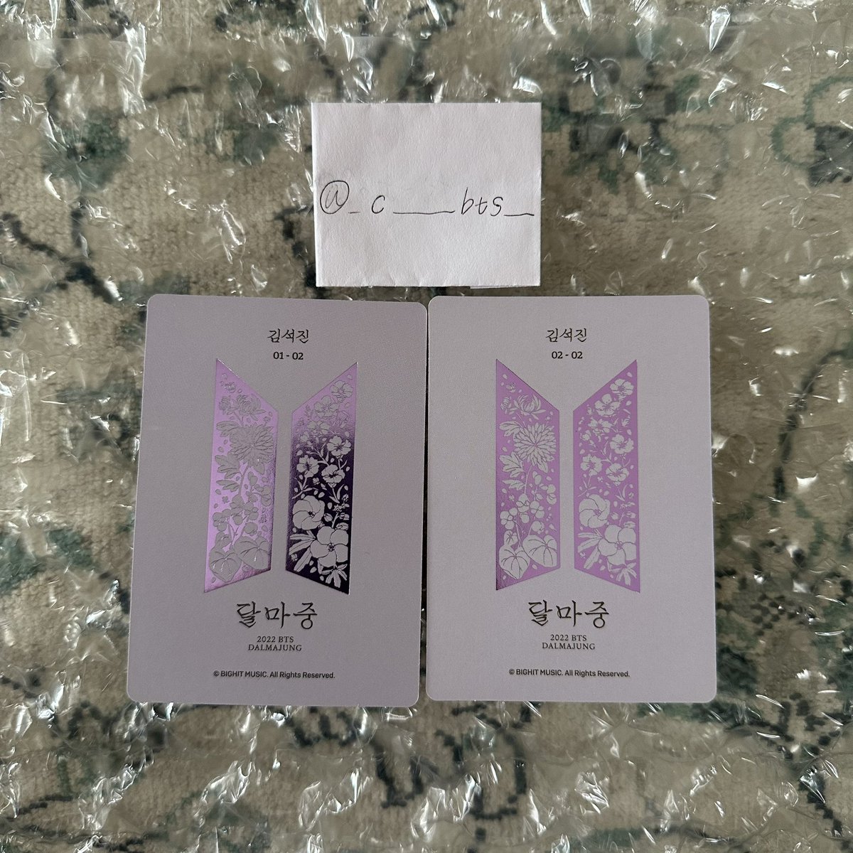 _c_______bts___'s tweet photo. 【ミニフォト交換】2022 BTS DALMAJUNG ダルマジュン

譲 / SP スペシャル (jin ジン ソクジン) ①②

求 / SPスペシャル (JK グク ジョングク) ①②

都内在住 / 都内手渡し or 同日発送
条件合う方よろしくお願いします🤲🏻
#BTS交換 #ミニフォト交換 #BTSミニフォト #btsミニフォト交換 https://t.co/jN5HvZZ4cP