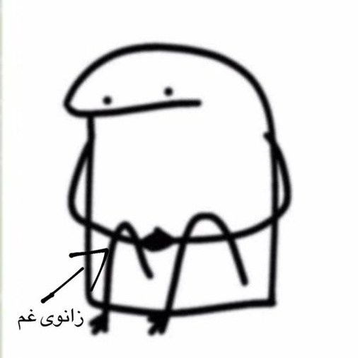 Armannearu's tweet photo. @Mahsita99 من نصف اون پول رو میگرفتم، همین رو بهت می‌گفتم 😒😥 https://t.co/8MXcgOtJ1R