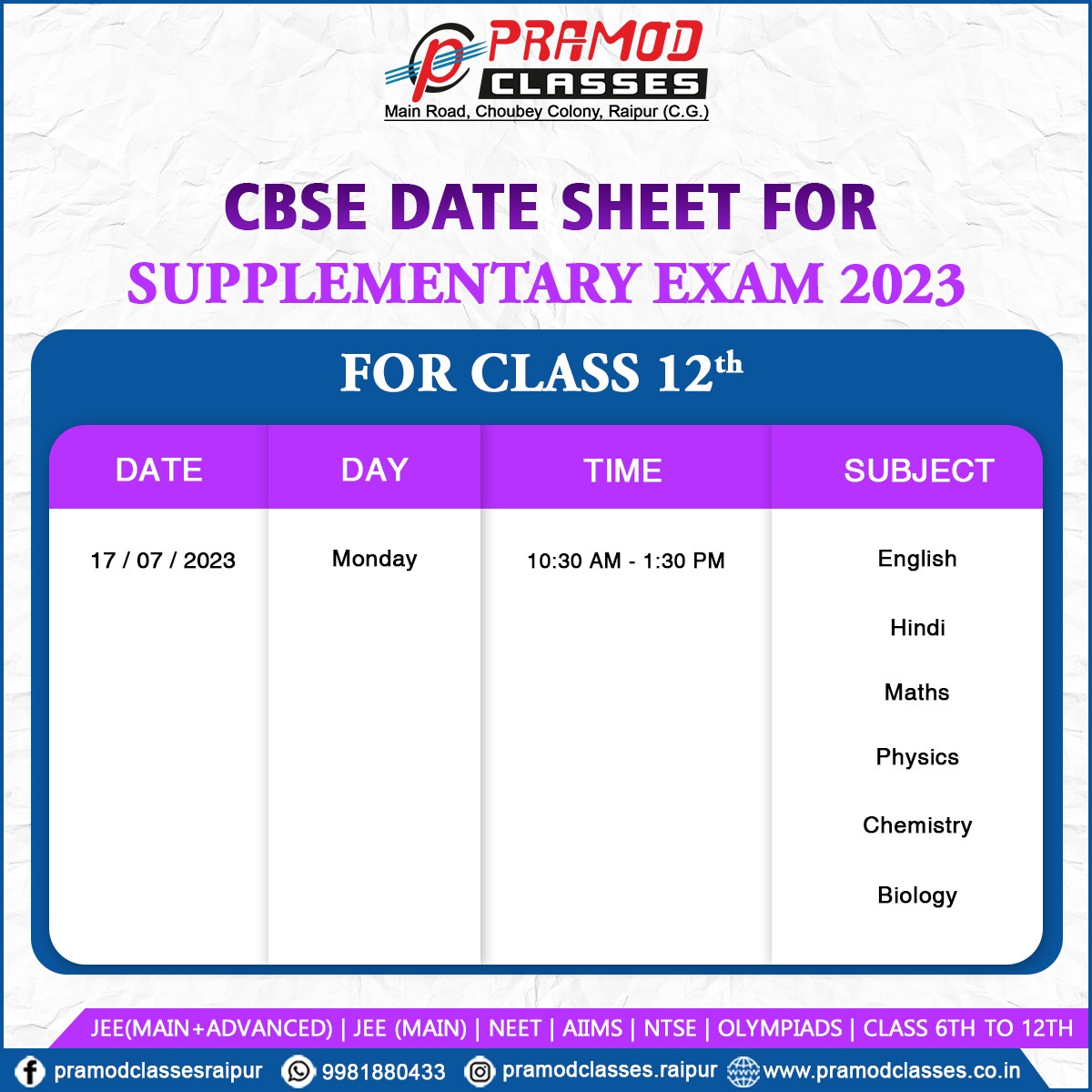 CBSE Date Sheet For Supplementary Exam 2023 For Class 12th
#CBSE #SupplementaryExam #SupplementaryExam2023 #Class12th