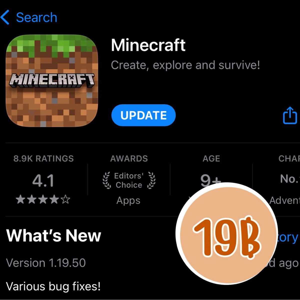 Minecraft พร้อมส่งแค่ iOS 

   รีทวิต+ฟอล ลดเหลือ 10.-
จากปกติ 19.-

สั่งซื้อ : lin.ee/M6miRYN

#แอพดีบอกต่อ #เกมดีบอกต่อ #มายคราฟ #แอพandroid #มายคราฟราคาถูก #Minecraft  #แอพแท้ราคาถูก