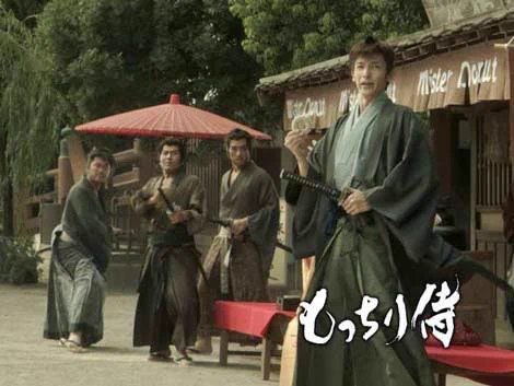 もっちり侍とザクザクこフュージョンですか  