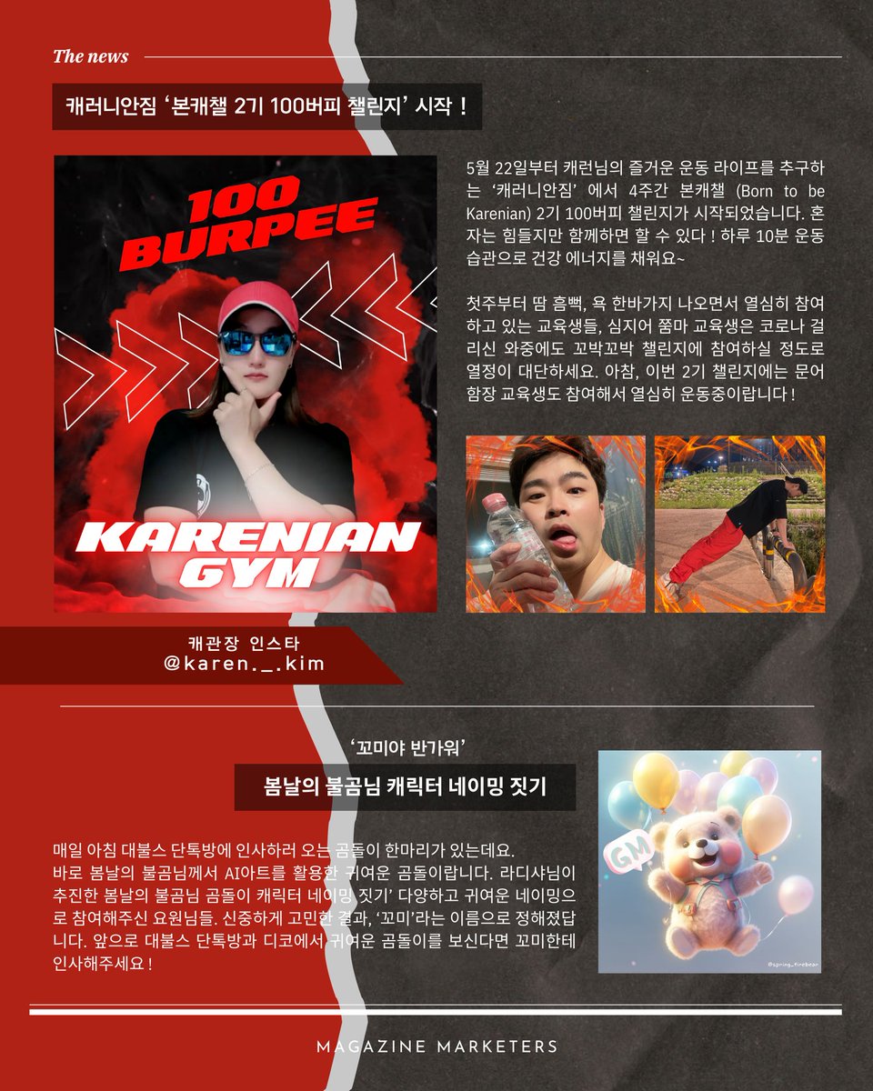 허마일 '3') tweet media