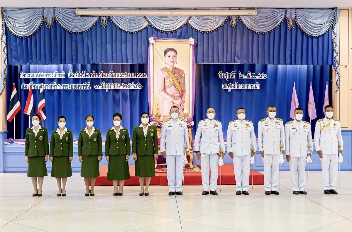 cavalrycenter's tweet photo. " ศูนย์การทหารม้า จัดกิจกรรมเฉลิมพระเกียรติ น้อมรำลึกในพระมหากรุณาธิคุณ สมเด็จพระนางเจ้าฯ พระบรมราชินี "
โดย พ.อ.กิตติชัย พฤกษ์พิพัฒน์เมธ รอง ผบ.ศม. ผู้แทน ผบ.ศม. นำกำลังพลในสังกัด ศม. และ สม.ทบ. สาขา ศม.  เนื่องในโอกาสวันเฉลิมพระชนมพรรษา 3 มิถุนายน 2566 ณ อาคารประมณฑ์ผลาสินธุ์ https://t.co/rFknRReqLX