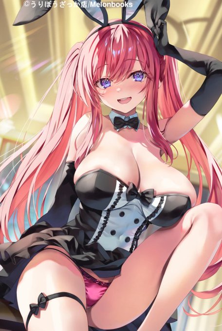 うりぼうざっか店さんの画集の企画「Underwears7」に描かせて頂きました!🐰 https://t.co/tdAC7HOtMs