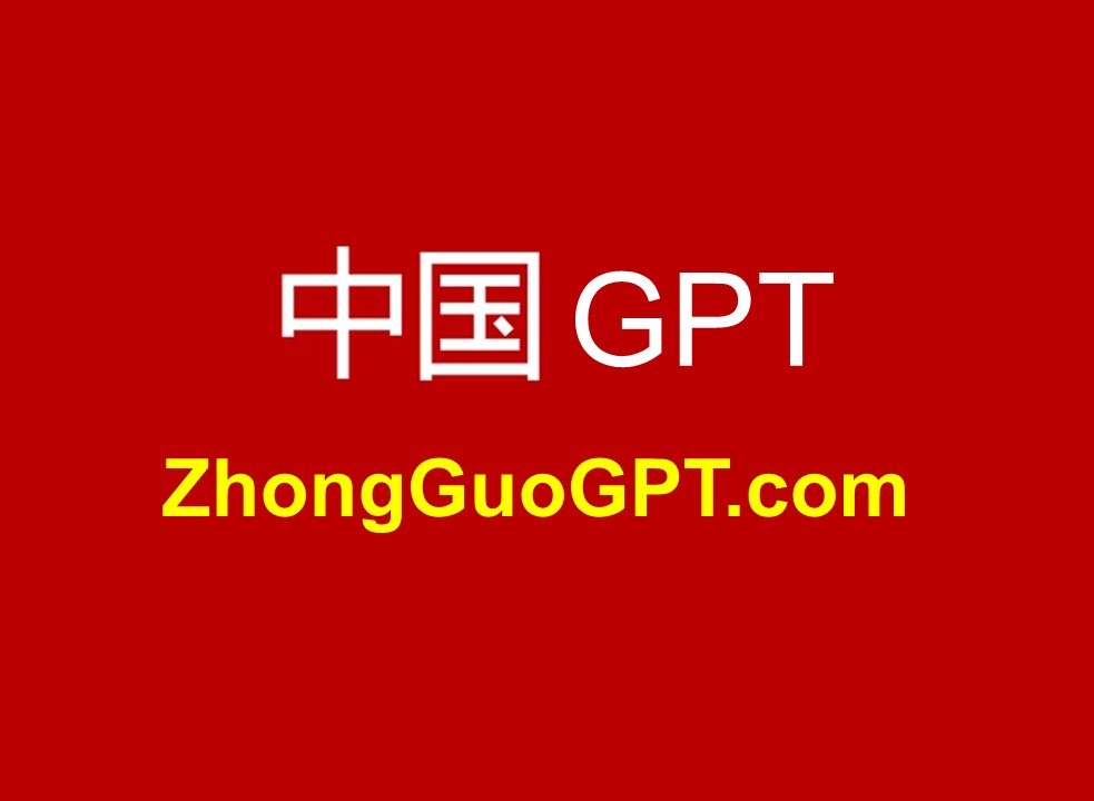 ZhongGuoGPT.com

#domainsforsale  #AI美女 #GPTChina #GPT中国 #ArtificialIntelligence #VC #VentureCapital #Bardai #ChatGPT #GPT4 #Digital #tech #GPTDomain #domainnames #Domains