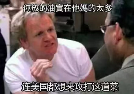 <a href="/wakeup_arrow/">猫叔讲故事</a> 終於用上這張圖了。。。🤣🤣🤣