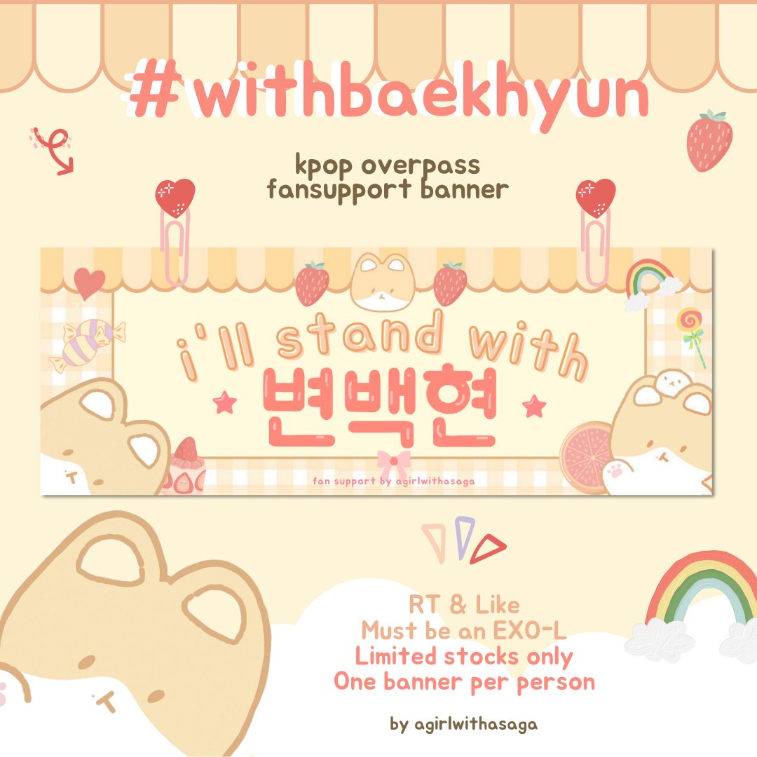 With Baekhyun 🩷
- fan support banners for KPOP Overpass 

🐶check photo for details
🐶not open for donations this time (sorry!)
🐶very limited quantity

#OVERPASS2023 #OVERPASSinMNL #BAEKHYUN