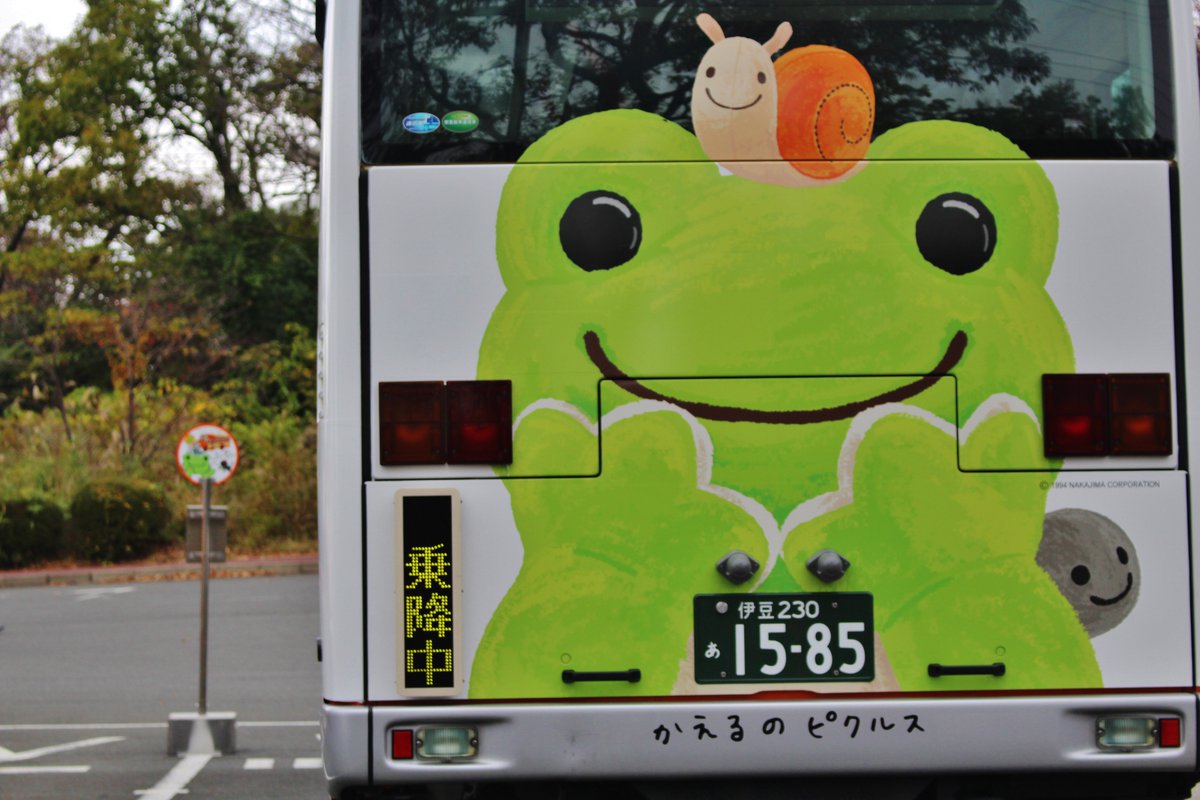 pickles_TB's tweet photo. 明日6月3日(土)と明後日6月4日(日)は、「かえるのピクルス」ラッピングバスと一緒に横浜へお出かけ🐸❣️

雨、あんまりひどくならないといいな～😢
みんな会いにきてね🎵

詳細はこちら！
https://t.co/gCE6EJR3vL https://t.co/H1N80Ud2kV