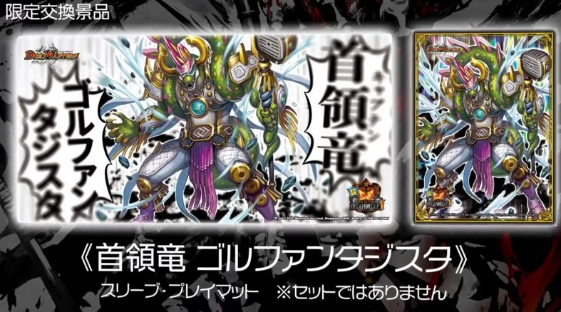 田園補完計画 on X: 