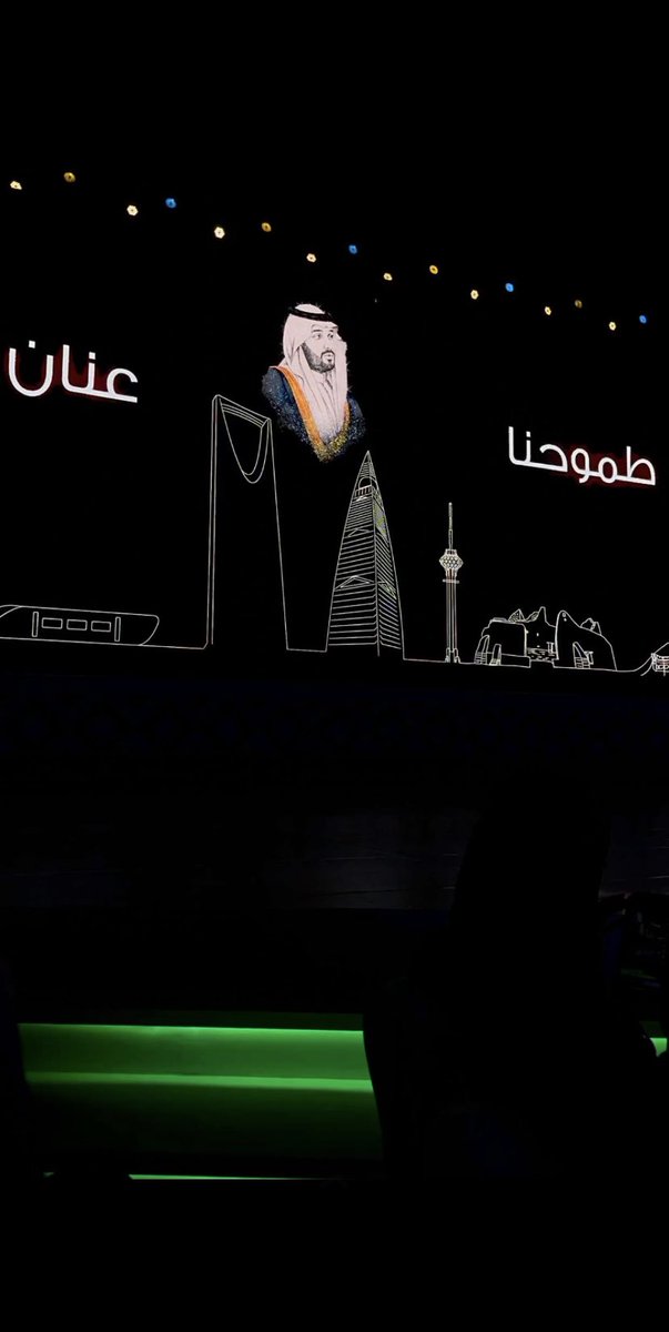 ii761_'s tweet photo. سرنيّ ماقطعت الخطى لأجله ، 
 وكان البلوغ على قدر المشقه أمرًا مُهيبًا 🤍

الحمدلله ما خُتم جهد ولا تم سعي إلا بفضله، بفضل الله تخرجت من جامعة الملك خالد وحصلت على درجة البكالوريوس في تخصص علوم الحاسب بتقدير ممتاز مع مرتبة الشرف الأولى 👩🏻‍🎓 

 #خريجو_kku_دفعة25
#جامعه_الملك_خالد https://t.co/ZNFmBbNDEq