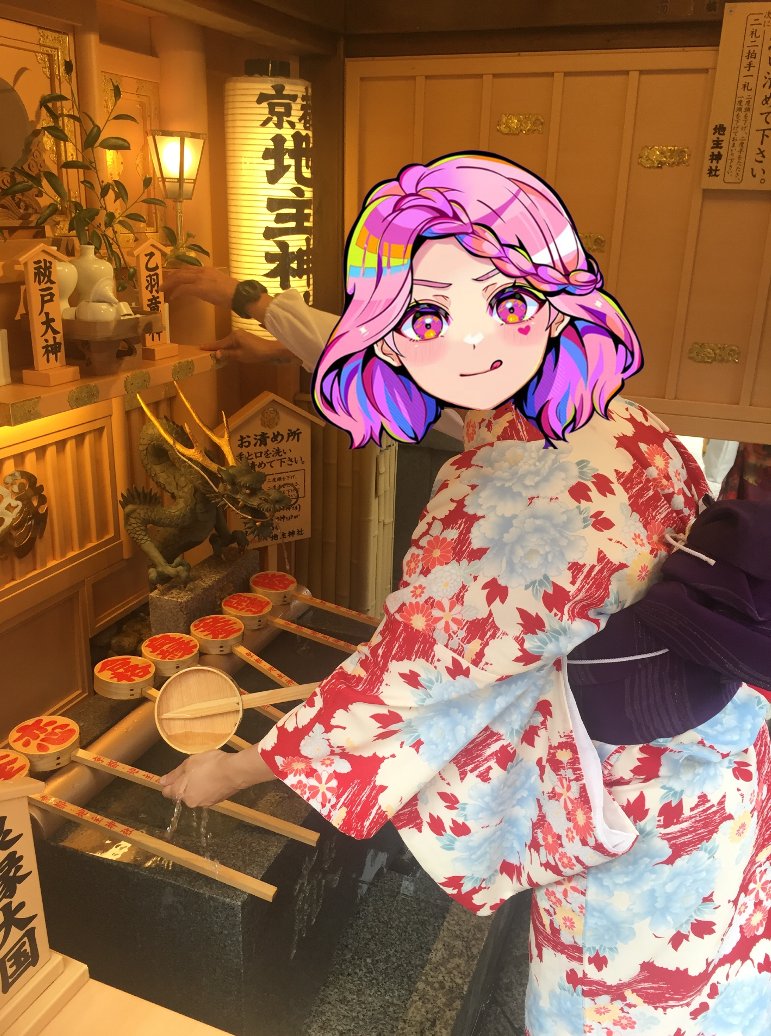 alienfrens1's tweet photo. Bring back my memory in Japan 🌸🌸

#DDDReveal @momotarobeer 

@DenDekaDen https://t.co/3JFKm2cNmv