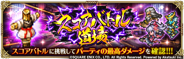 romasaga_rs tweet picture