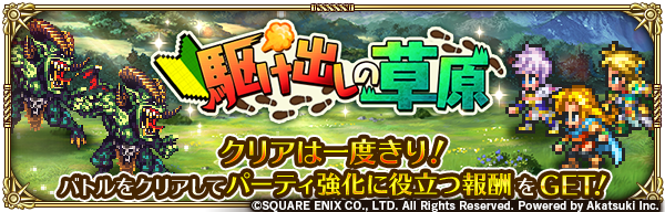 romasaga_rs tweet picture