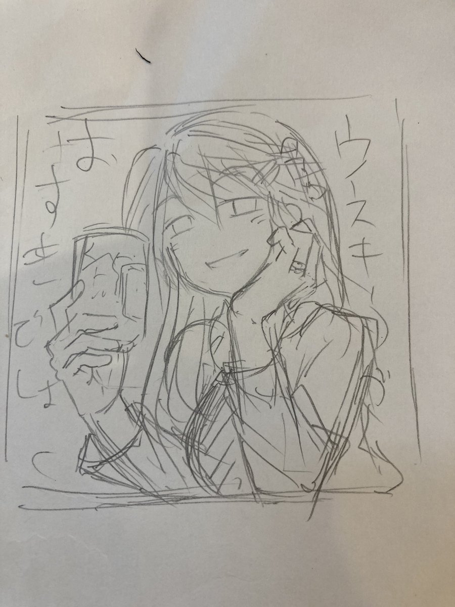 ミニ色紙ラフ 榛名