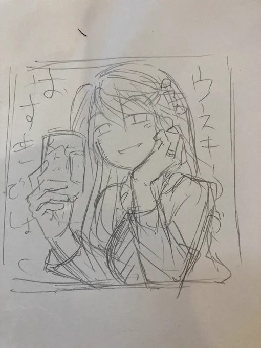 ミニ色紙ラフ 榛名
