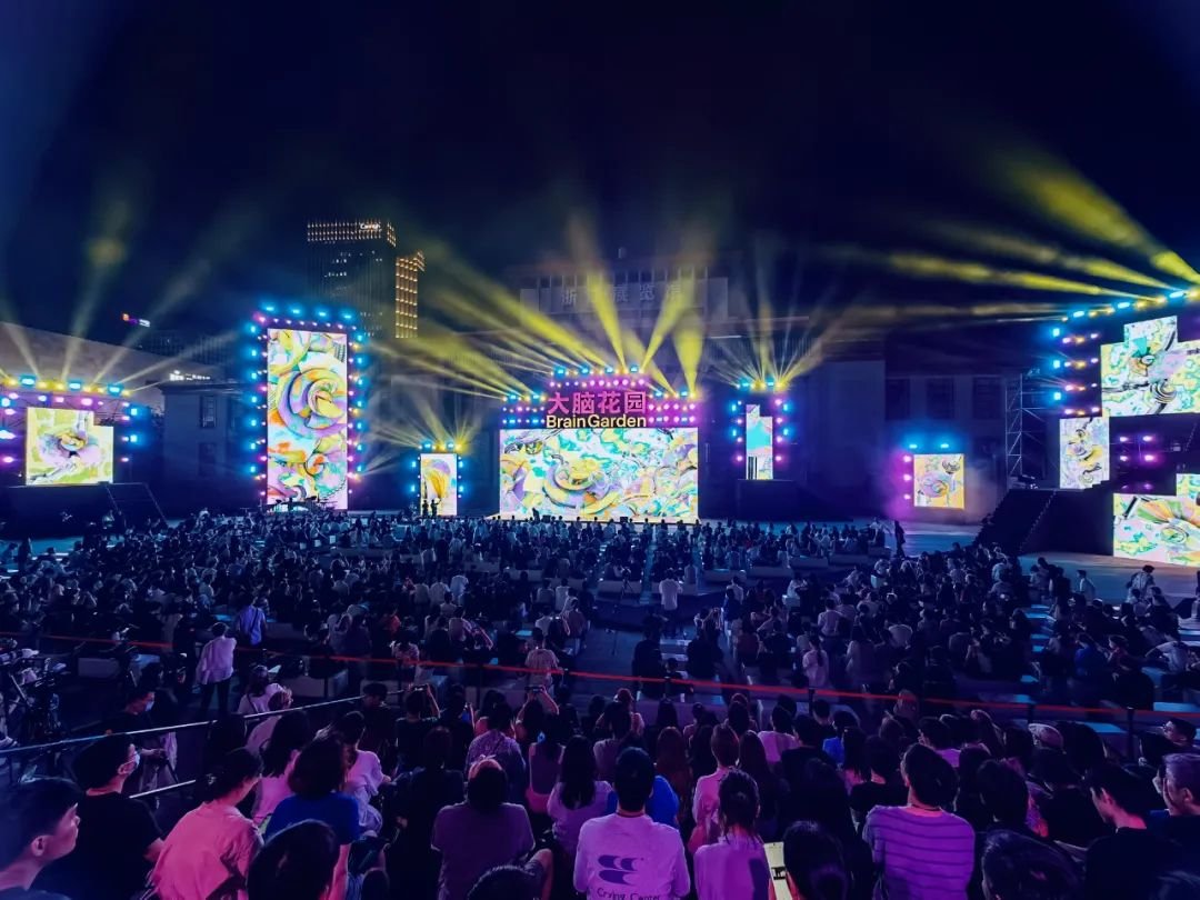CAAofficialEN's tweet photo. The opening ceremony of the #5thZhejiangInternationalYouthArtFestival, themed "#BrainGarden," was held on June 1, showcasing creative fashion shows and a spectacular audiovisual feast, turning it into a theater for people to unleash creativity. #2023Graduation #wowspots #Hangzhou https://t.co/tlZu1vXGKW