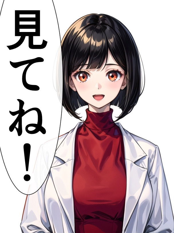 @imako5 こちら解説を加えました!
今もすでにモテてると思いますが、さらにモテたい方はぜひ!

https://t.co/FdXTwU6GxT 