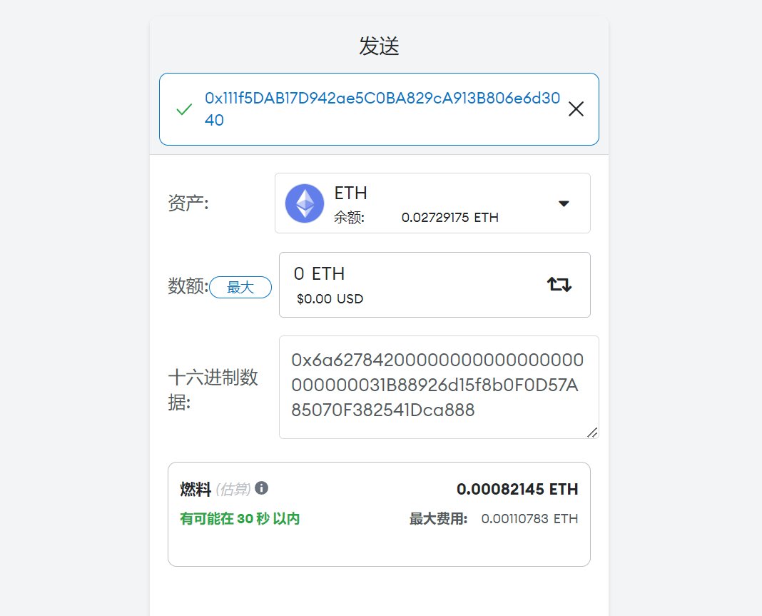 Crypto_Mimi on X: 
