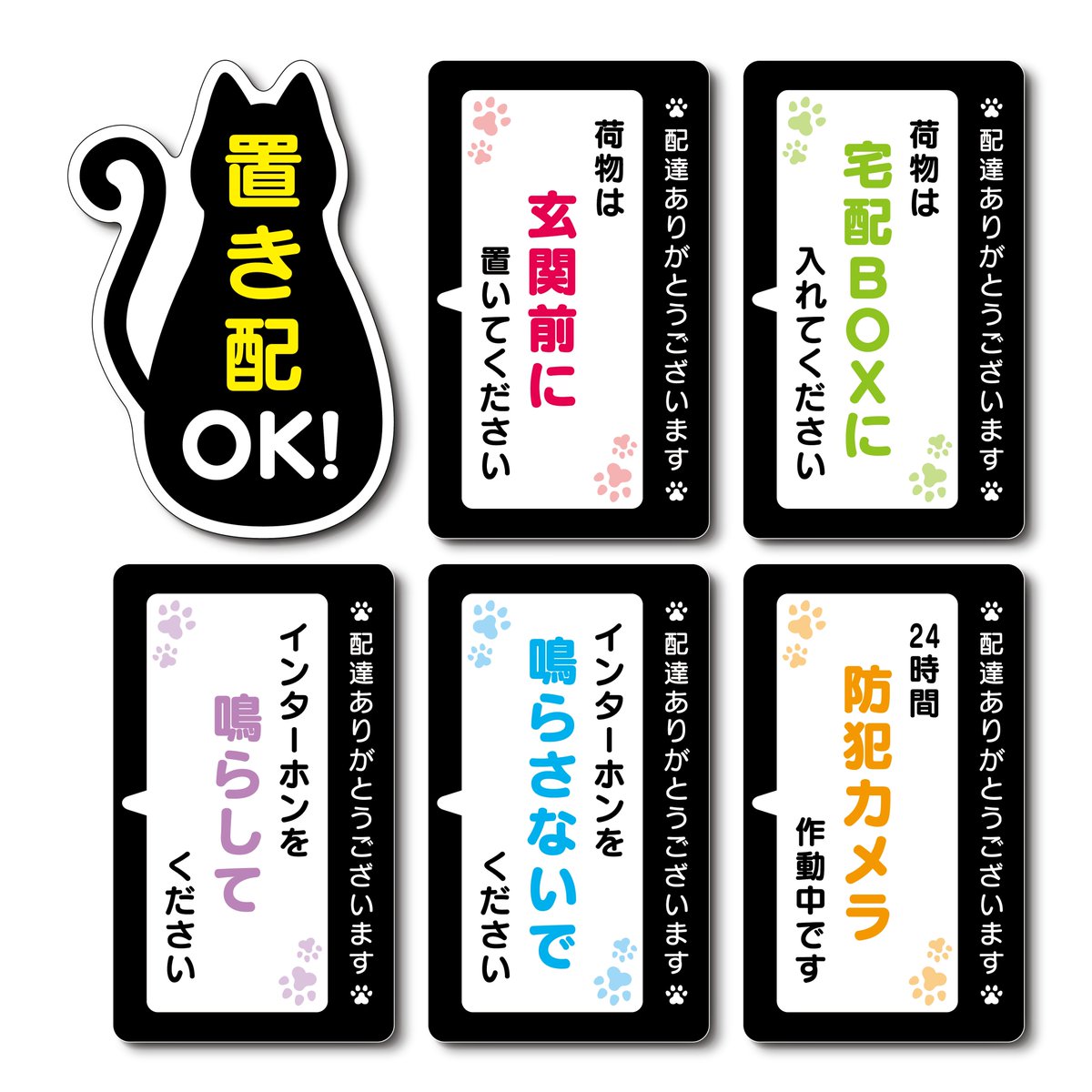 猫もあるよ！🐱ﾆｬｰ

猫＿amazon.co.jp/dp/B0BB1N2YQ1

#便利 #マグネット #グッズ #かわいい #猫