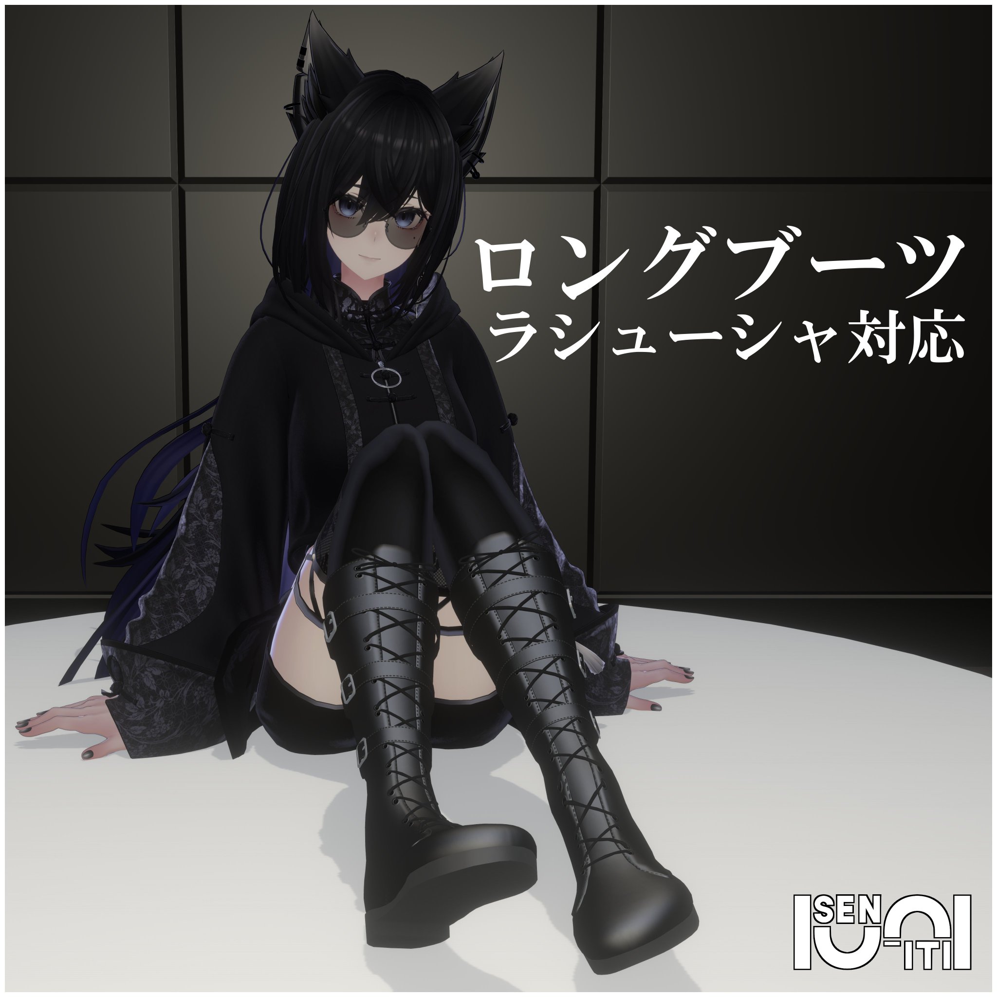 ru_haniページ IENA｜HAKUJI/ハクジ RANDOM RIB OPEN BACK CAMI キャミソール
