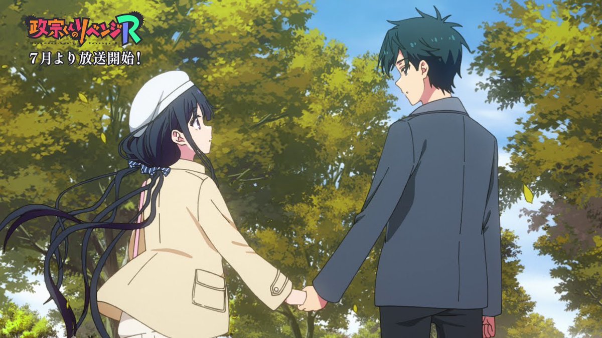 Masamune-kun's Revenge R Season 2 Premiering on July 3 with New PV from SILVER LINK.
