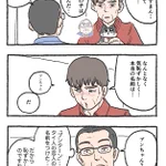 「ねこ転」その118が公開!プンちゃんの名前を正直に伝えた社長ですが…!？