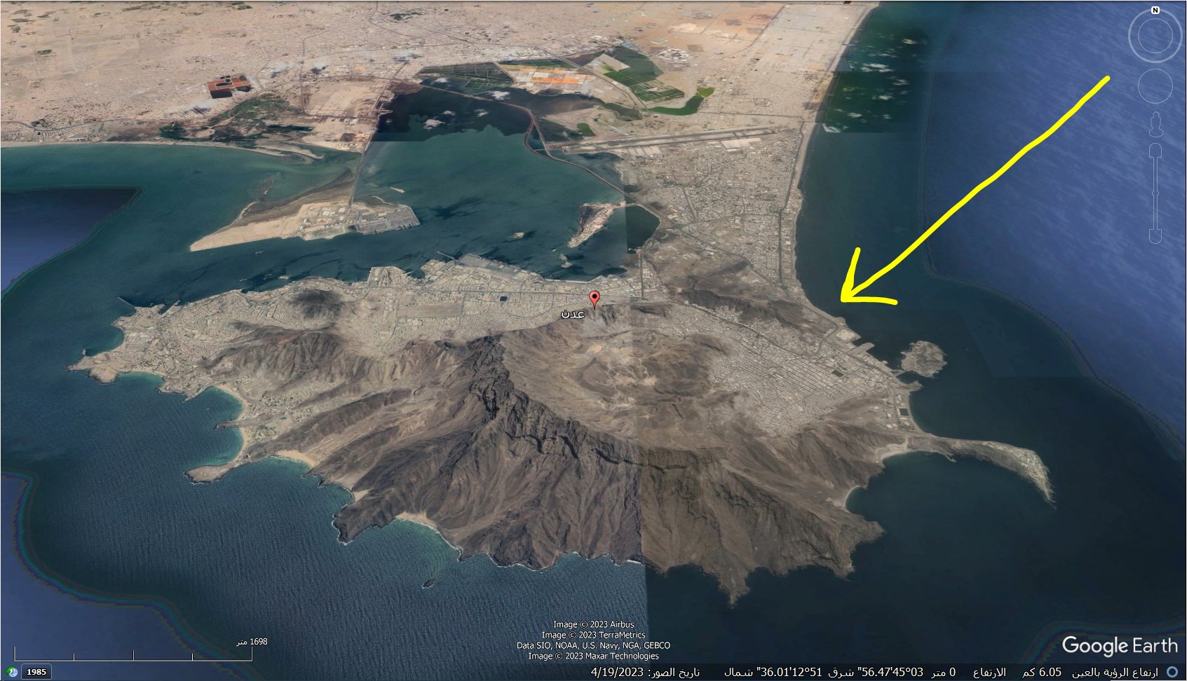 تركي القهيدان on X: 🌋🌍أعظم بركان في العالم هو بركان عدن أما البراكين  الحالية ماهي إلا ألعاب نارية أمامه. 🔥قَالَﷺ:إِنَّ السَّاعَةَ لَا تَكُونُ  حَتَّى تَكُونَ عَشْرُ آيَاتٍ:. آخَرُها: وَنَارٌ تَخْرُجُ مِنْ قُعْرَةِ