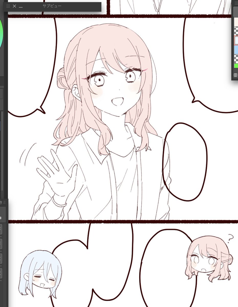 だいぶ前に描き始めて完成させるタイミング見失った🎼🎀 