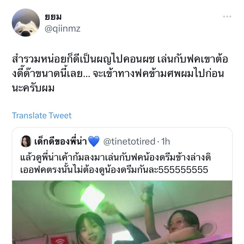 _yurji's tweet image. นางกรรมการประกวดมารยาทไทยมา 2 คนละ
