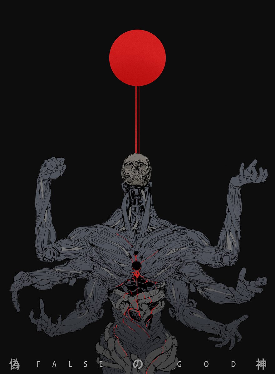 neomechanica's tweet image. 