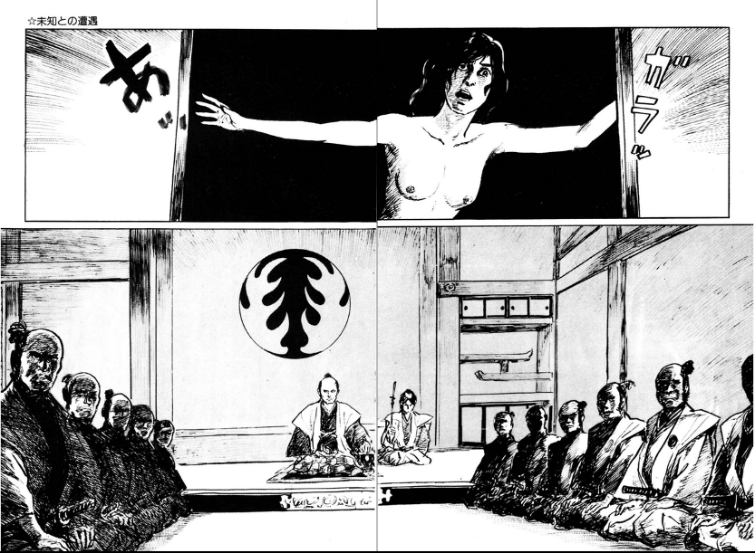 小島剛夕先生が作画の漫画『餓鬼の惑星』(1978)読了。 核戦争で自然