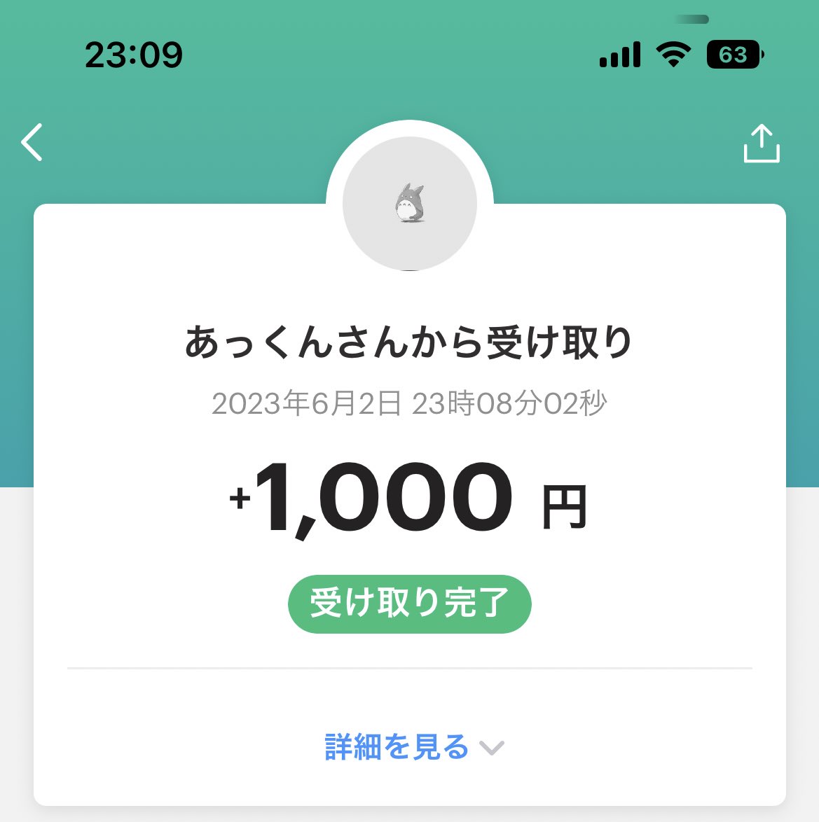 新作人気 あっくん○フォロー割あり バドミントン - www.pinerest.org