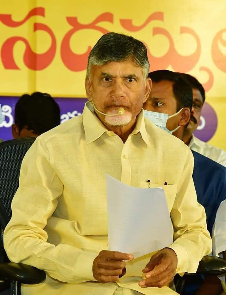 TDP chief minister will visit kuppam in the second week of the month, according to party sources.This time arrangements are being made for for CBN to meet people and party lines in four mandals.mandal party leaders are working to finalize the schedule of CBN visit this week.1/2