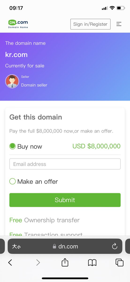 domainname's tweet image. kr. com is only for sale at dn.com, not yet sold ！
