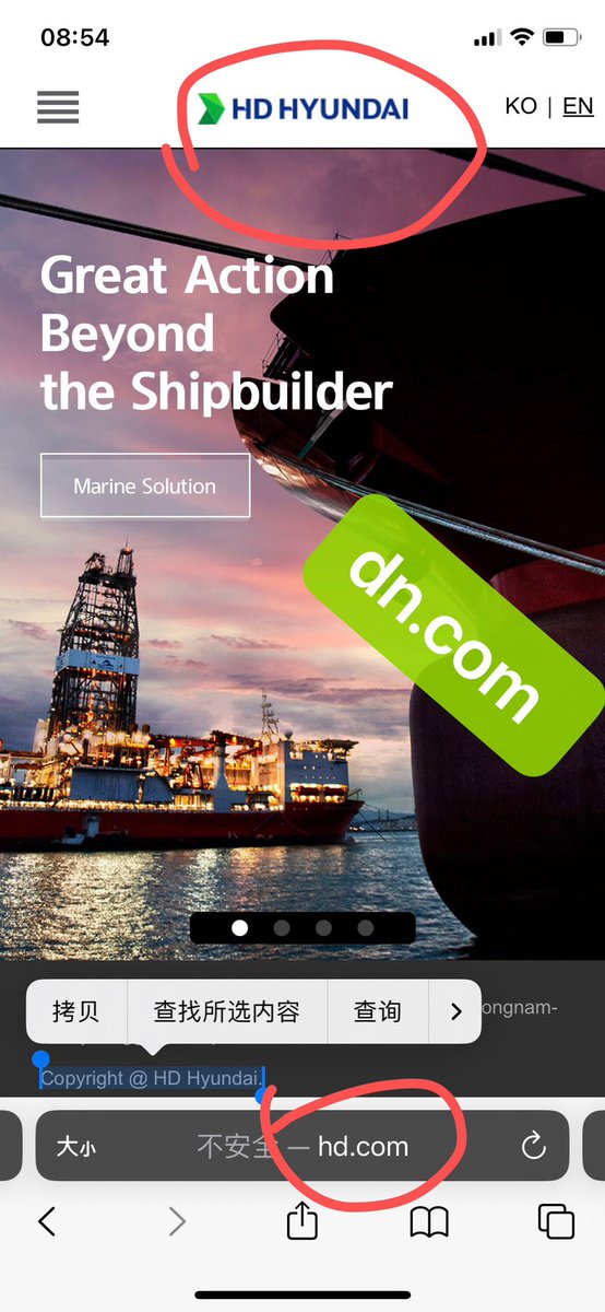 domainname's tweet image. kr. com is only for sale at dn.com, not yet sold ！