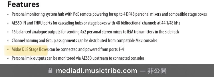 tatsuya_account's tweet photo. ところで、MIDAS(@MIDASconsoles) DL8 正式発売はいつになるのでしょう。
気長に待ちつつ、気がつけば5年ほど経過.....。
今年も気長に待つ流れに。 https://t.co/foqPO6bsgE