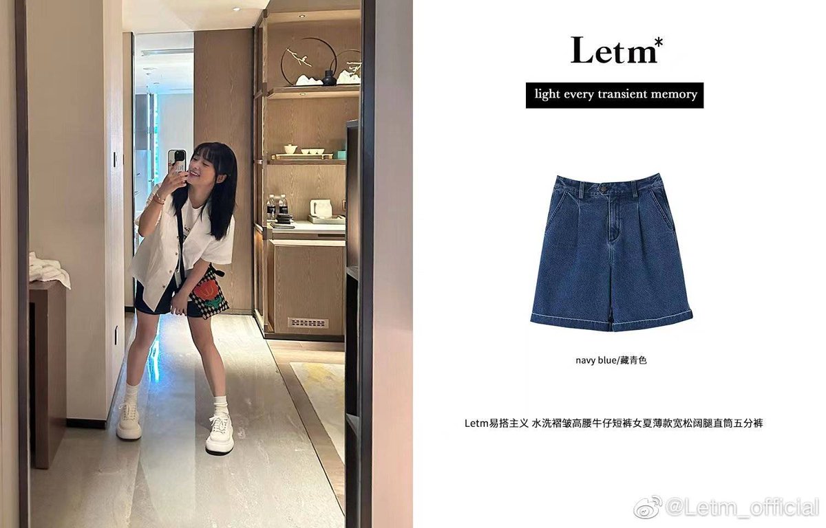 MissBeng31's tweet photo. YY wearing #Letm white shirt, printed shirt short sleeves and
a denim shorts #OOTD
#沈月 #ShenYue
©Letm_official https://t.co/nviXoHotq7