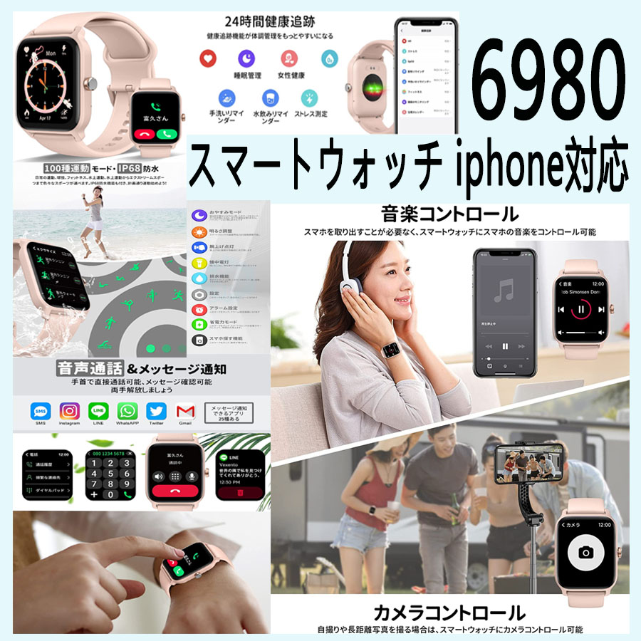 dssh38527598's tweet photo. #レビュー募集 #Amazonレビュー #副業 #拡散希望RTお願い致します #レビューアー #Amazon #レビュー募集 #Amazonレビュー募集 #Amazonレビュ一 #在庫処分 https://t.co/bkrhYBB2GF