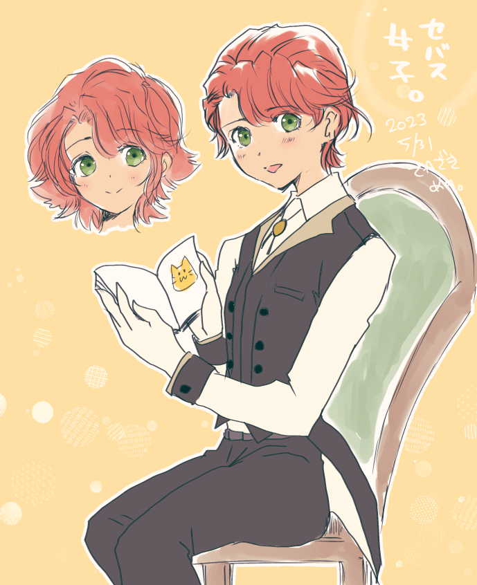 男装セバスチャン女子を描いたら水星じゃん…みたいになったのでいっそ素性のわからぬ庭師ボブも描いた 