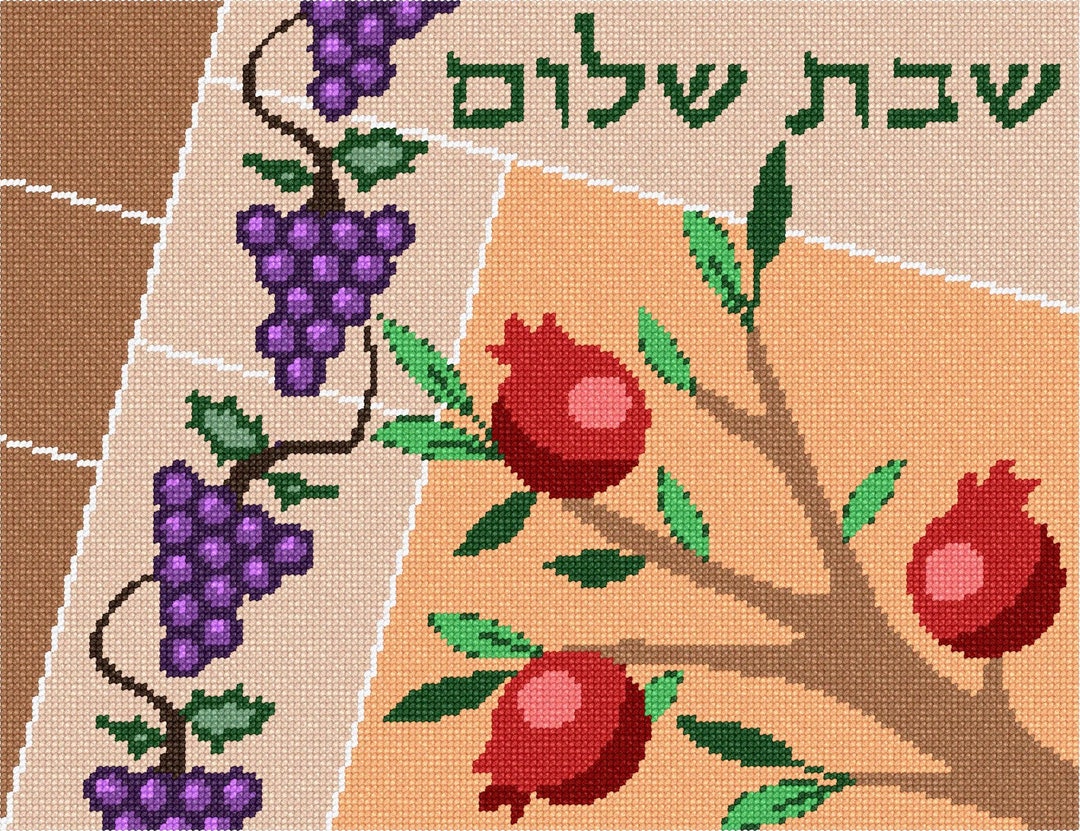 Needlepoint Kit or Canvas: Challah Cover Fruit by pepitaneedlepoint dlvr.it/Sq22ry