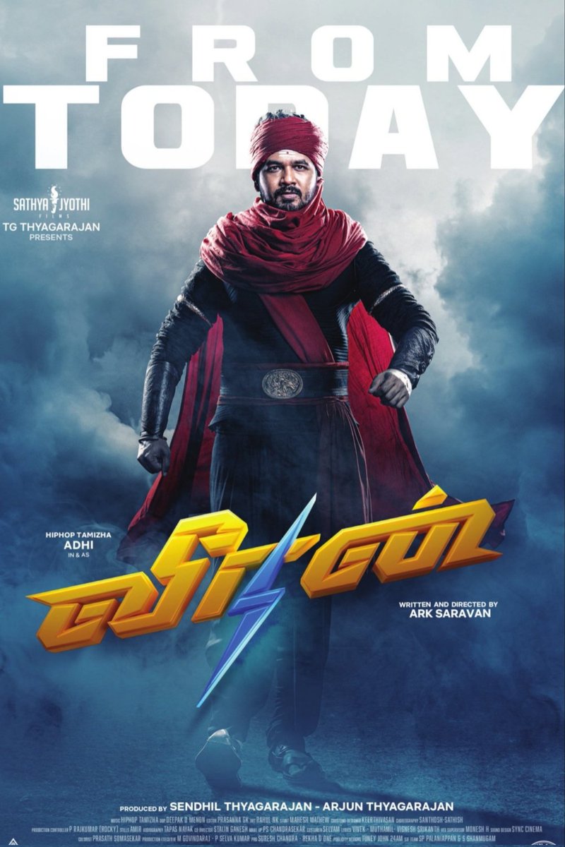 Santhosh Rajarajan tweet media