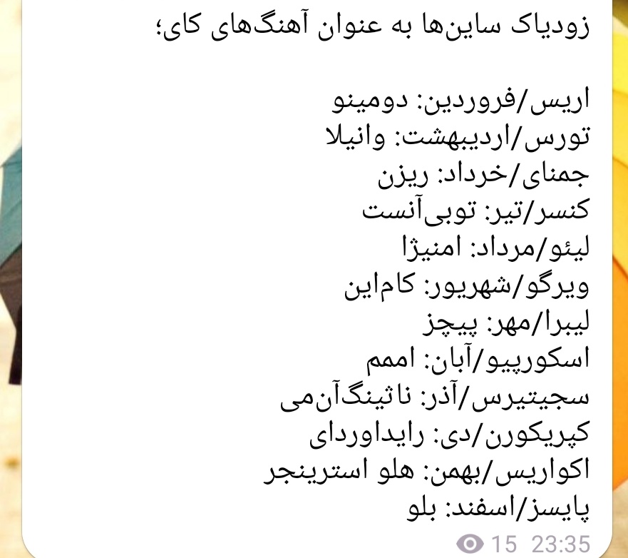 suhocottoni's tweet image. با فرمت جواب بدید
ایم دومینو🗿

we stand with chen,baekhyun &amp;amp; xiumin
we stand with EXO 
#WeStandWithCBX
#WeStandWithEXO
@weareoneEXO 
@SMTOWNGLOBAL