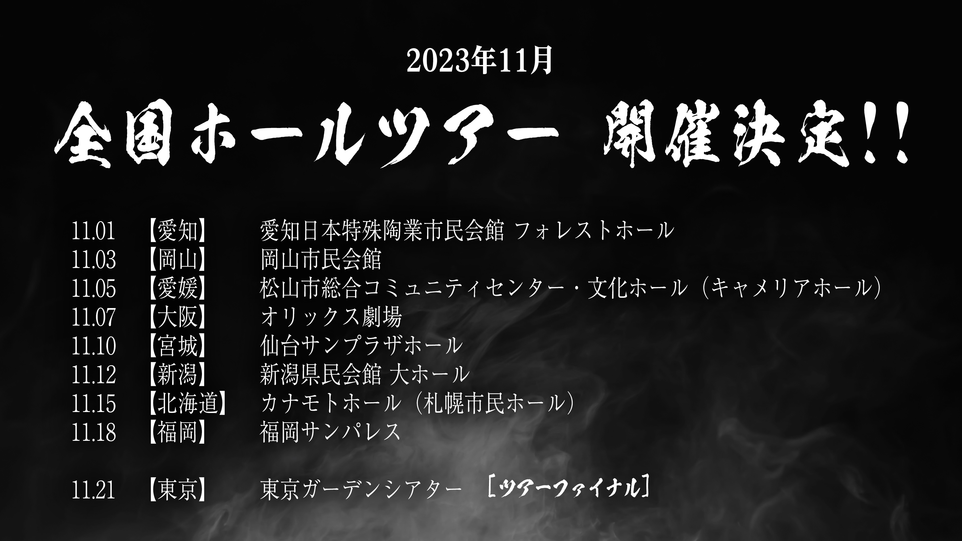 (^^)さま　おまとめ3点 GRL購入品】グレイル年間150万円以上使う女が買う夏の新作