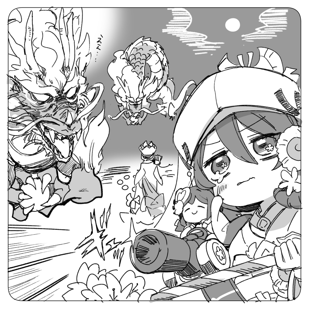 城プロさんのイベントストーリーFA